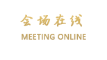 上海宾悦酒店